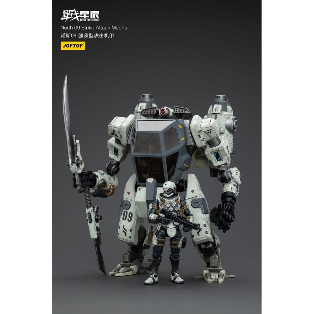 JoyToy Battle For the Stars Action Figure North 09 Strike Attack Mecha 