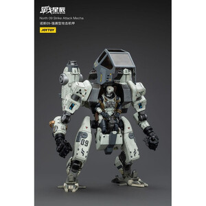 JoyToy Battle For the Stars Action Figure North 09 Strike Attack Mecha 