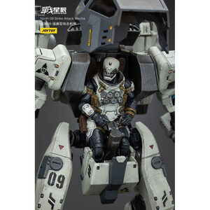 JoyToy Battle For the Stars Action Figure North 09 Strike Attack Mecha 