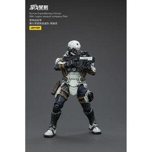 JoyToy Battle For the Stars Action Figure North 09 Strike Attack Mecha 