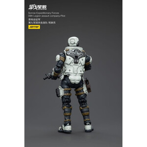 JoyToy Battle For the Stars Action Figure North 09 Strike Attack Mecha 