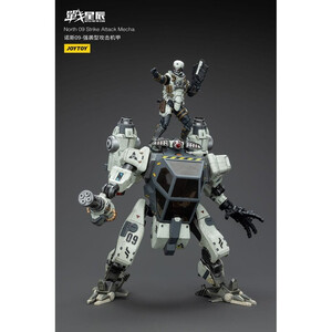 JoyToy Battle For the Stars Action Figure North 09 Strike Attack Mecha 