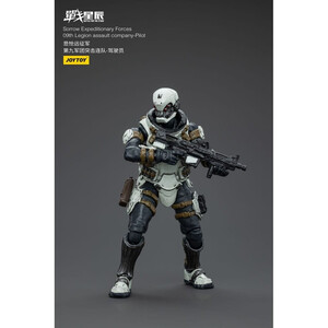 JoyToy Battle For the Stars Action Figure North 09 Strike Attack Mecha 