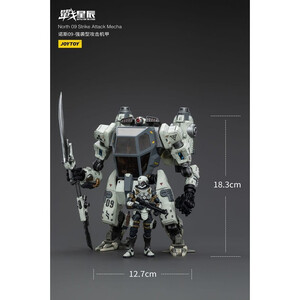 JoyToy Battle For the Stars Action Figure North 09 Strike Attack Mecha 