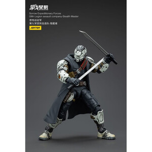 JoyToy Battle For the Stars Action Figure Sorrow Expeditionary Forces 09th Legion Assault Company-Signaller 