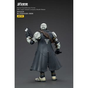 JoyToy Battle For the Stars Action Figure Sorrow Expeditionary Forces 09th Legion Assault Company-Signaller 