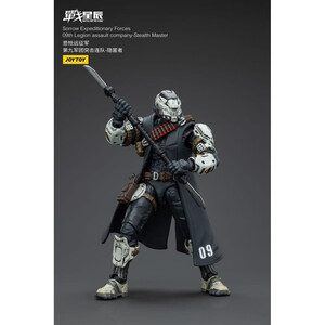 JoyToy Battle For the Stars Action Figure Sorrow Expeditionary Forces 09th Legion Assault Company-Signaller 