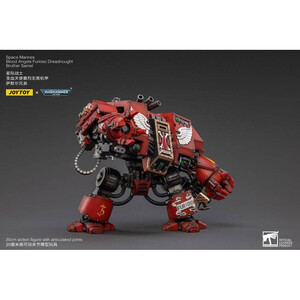 JoyToy Warhammer 40k 1/18 Scale Action Figure Blood Angels Furioso Dreadnought Brother Samel 