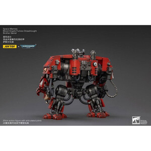 JoyToy Warhammer 40k 1/18 Scale Action Figure Blood Angels Furioso Dreadnought Brother Samel 