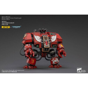 JoyToy Warhammer 40k 1/18 Scale Action Figure Blood Angels Furioso Dreadnought Brother Samel 
