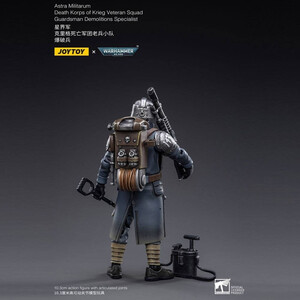 JoyToy Warhammer 40k 1/18 Scale Action Figure Death Korps of Krieg Veteran Squad Guardsman Demolitions Specialist 