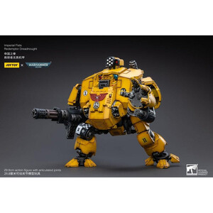 JoyToy Warhammer 40k 1/18 Scale Action Figure Imperial Fists Redemptor Dreadnought 