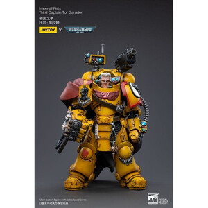 JoyToy Warhammer 40k 1/18 Scale Action Figure Imperial Fists Third Captain Tor Garadon 