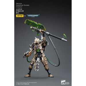 JoyToy Warhammer 40k 1/18 Scale Action Figure Necrons Szarekhan Dynasty Overlord 