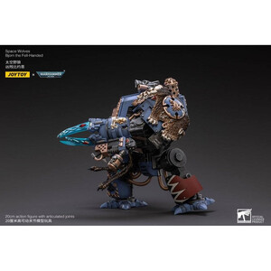JoyToy Warhammer 40k 1/18 Scale Action Figure Space Wolves Bjorn the Fell-Handed 