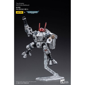 JoyToy Warhammer 40k 1/18 Scale Action Figure T'au Empire Xv8 Crisis Battlesuit 01 
