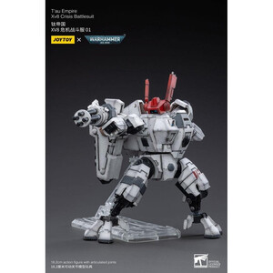 JoyToy Warhammer 40k 1/18 Scale Action Figure T'au Empire Xv8 Crisis Battlesuit 01 