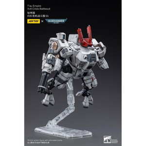 JoyToy Warhammer 40k 1/18 Scale Action Figure T'au Empire Xv8 Crisis Battlesuit 01 
