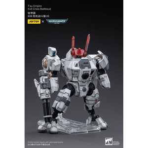 JoyToy Warhammer 40k 1/18 Scale Action Figure T'au Empire Xv8 Crisis Battlesuit 01 