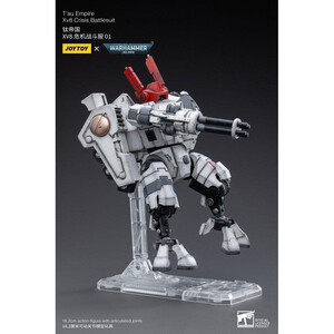 JoyToy Warhammer 40k 1/18 Scale Action Figure T'au Empire Xv8 Crisis Battlesuit 01 