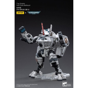 JoyToy Warhammer 40k 1/18 Scale Action Figure T'au Empire Xv8 Crisis Battlesuit 02 