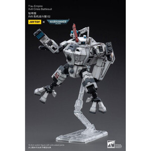 JoyToy Warhammer 40k 1/18 Scale Action Figure T'au Empire Xv8 Crisis Battlesuit 02 