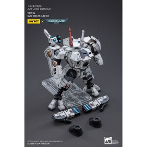 JoyToy Warhammer 40k 1/18 Scale Action Figure T'au Empire Xv8 Crisis Battlesuit 02 