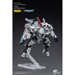 JoyToy Warhammer 40k 1/18 Scale Action Figure T'au Empire Xv8 Crisis Battlesuit 02 