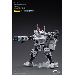 JoyToy Warhammer 40k 1/18 Scale Action Figure T'au Empire Xv8 Crisis Battlesuit 02 