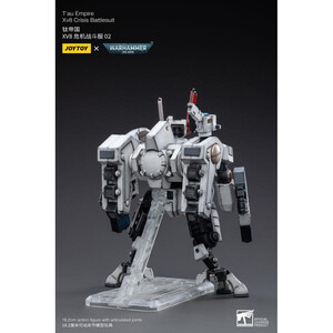 JoyToy Warhammer 40k 1/18 Scale Action Figure T'au Empire Xv8 Crisis Battlesuit 02 