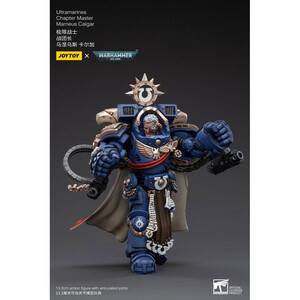 JoyToy Warhammer 40k 1/18 Scale Action Figure Ultramarines Chapter Master Marneus Calgar 