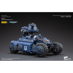 JoyToy Warhammer 40k Vehicle 1/18 Ultramarines Primaris Invader ATV 