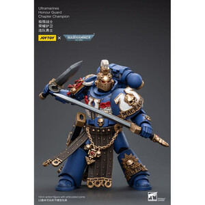 JoyToy Warhammer 40k 1/18 Scale Action Figure Ultramarines Honour Guard Chapter Champion 