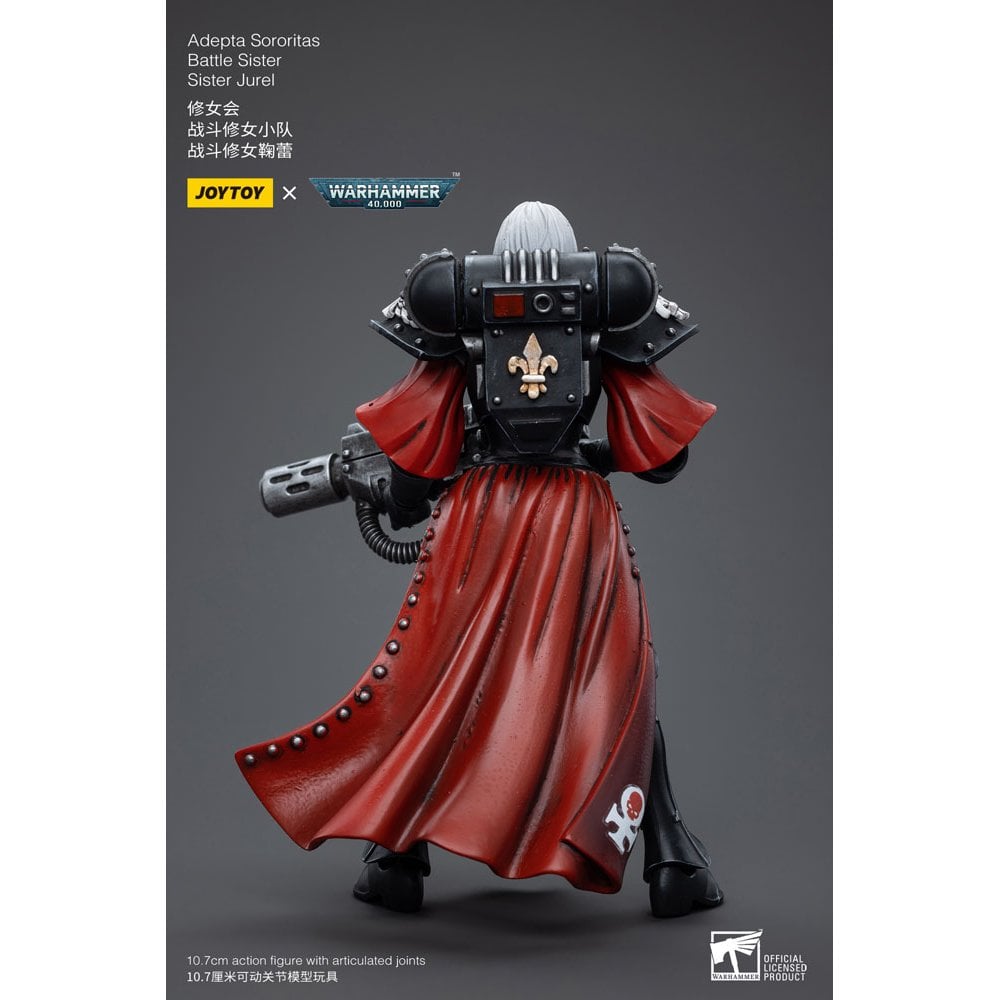 JOYTOY ウォーハンマー Sisters Jurel もっとデカイやつで知りたいこと