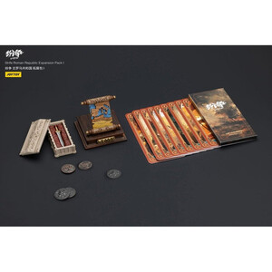 JoyToy Strife Roman Republic Expansion Pack I 