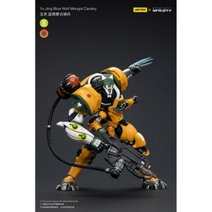 JoyToy 1/18 Scale Infinity Action Figure Yu Jing Blye Wolf Mongol cavalry 