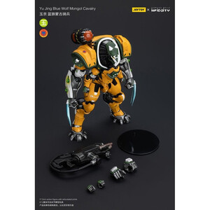 JoyToy 1/18 Scale Infinity Action Figure Yu Jing Blye Wolf Mongol cavalry 