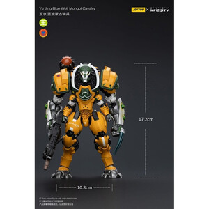JoyToy 1/18 Scale Infinity Action Figure Yu Jing Blye Wolf Mongol cavalry 