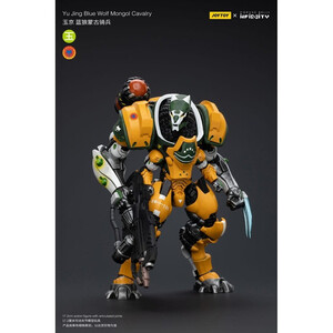 JoyToy 1/18 Scale Infinity Action Figure Yu Jing Blye Wolf Mongol cavalry 