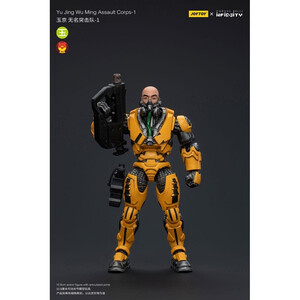 JoyToy 1/18 Scale Infinity Action Figure Yu Jing Wu Ming Assault Corps-1 