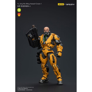 JoyToy 1/18 Scale Infinity Action Figure Yu Jing Wu Ming Assault Corps-1 