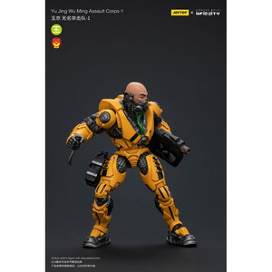 JoyToy 1/18 Scale Infinity Action Figure Yu Jing Wu Ming Assault Corps-1 