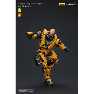 JoyToy 1/18 Scale Infinity Action Figure Yu Jing Wu Ming Assault Corps-1 