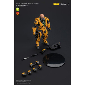 JoyToy 1/18 Scale Infinity Action Figure Yu Jing Wu Ming Assault Corps-1 