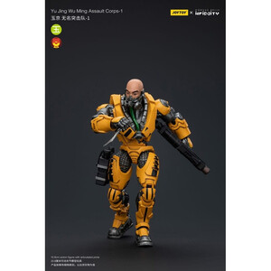 JoyToy 1/18 Scale Infinity Action Figure Yu Jing Wu Ming Assault Corps-1 