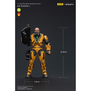 JoyToy 1/18 Scale Infinity Action Figure Yu Jing Wu Ming Assault Corps-1 