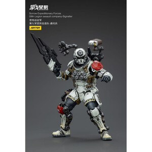 JoyToy Battle For the Stars Action Figure Sorrow Expeditionary Forces 09th Legion Assault Company-Signaller 
