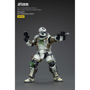 JoyToy Battle For the Stars Action Figure Sorrow Expeditionary Forces 09th Legion Assault Company-Sniper 