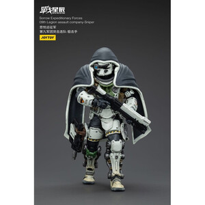 JoyToy Battle For the Stars Action Figure Sorrow Expeditionary Forces 09th Legion Assault Company-Sniper 