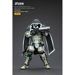 JoyToy Battle For the Stars Action Figure Sorrow Expeditionary Forces 09th Legion Assault Company-Sniper 